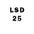 Codein Purple Drank LaNaths8