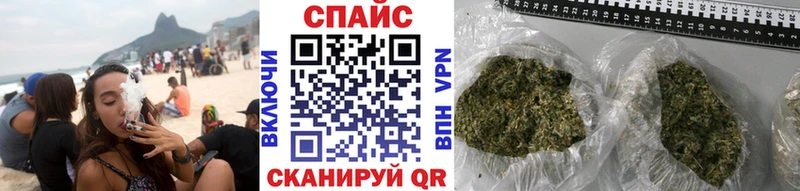 Бутират BDO 33% мориарти Telegram Партизанск