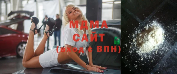 кокаин перу Армянск