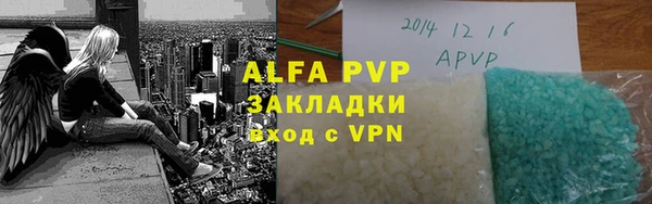 кокаин перу Армянск