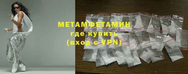 скорость Михайловка