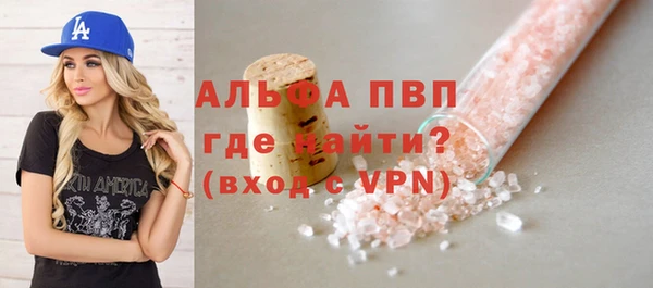 меф Аркадак
