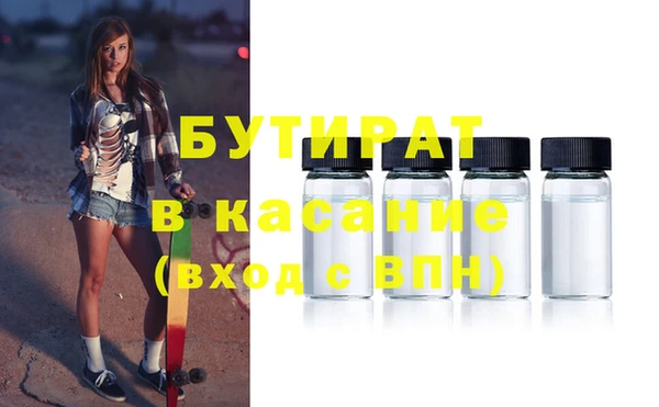 кокаин перу Армянск