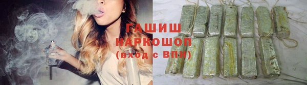 меф Аркадак