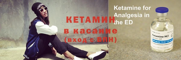 кокаин перу Армянск