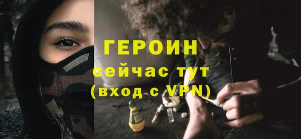 ешки Арсеньев