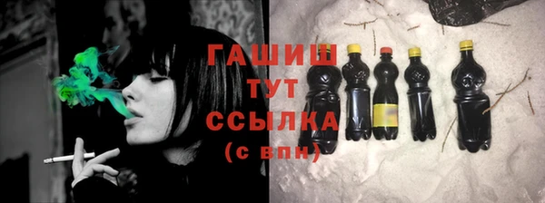 кокаин перу Армянск