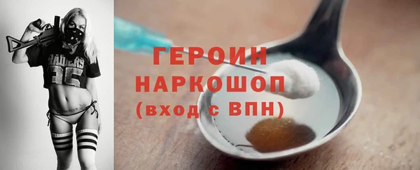 меф Аркадак