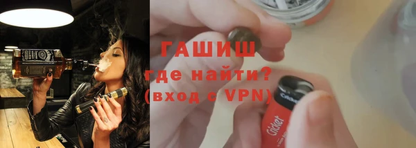 меф Аркадак