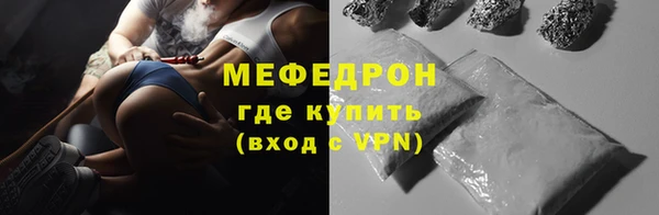 кокаин перу Армянск