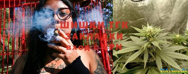 меф Аркадак