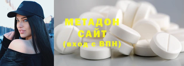 ешки Арсеньев