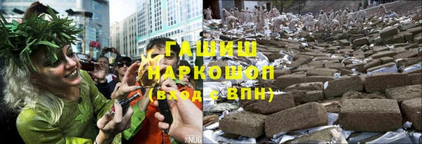 кокаин перу Армянск