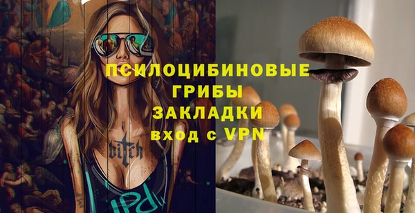 кокаин перу Армянск