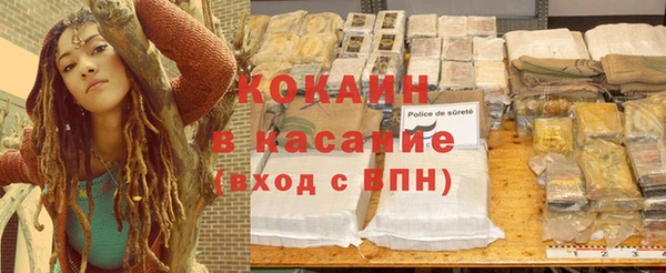 меф Аркадак
