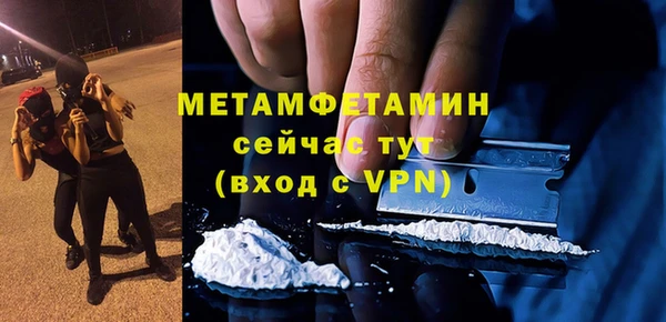 кокаин перу Армянск