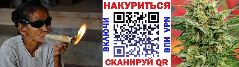 где продают   Партизанск  МАРИХУАНА план 